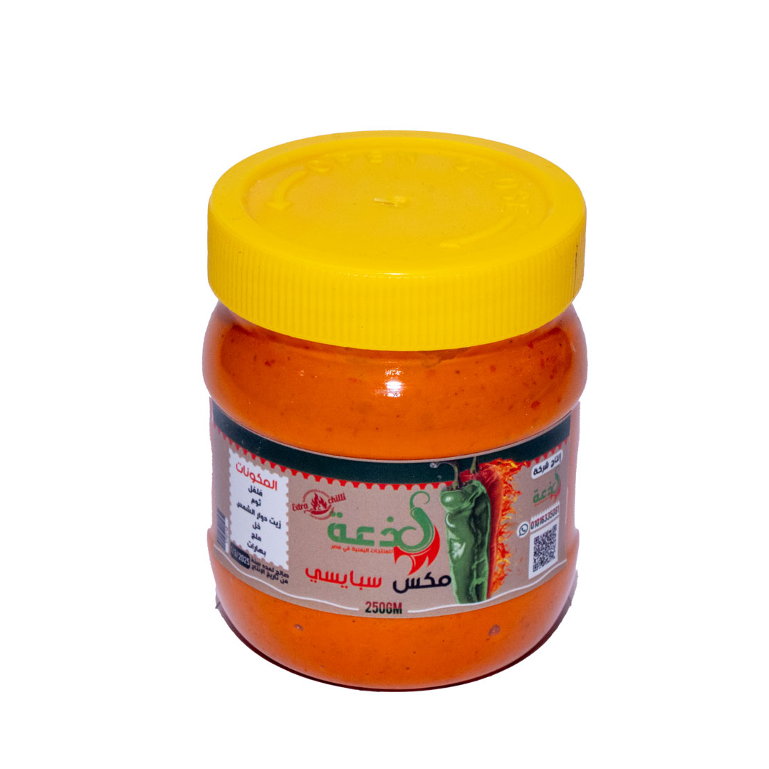 lamsathadramiya || لمسات حضرمية