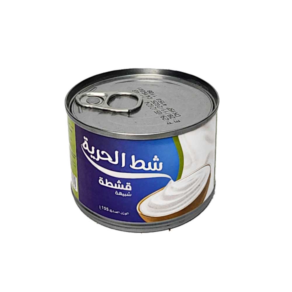 lamsathadramiya || لمسات حضرمية