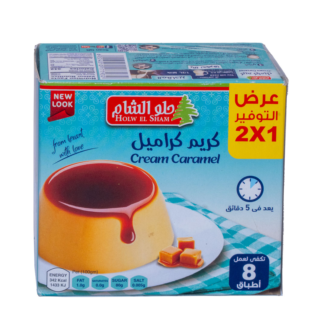 lamsathadramiya || لمسات حضرمية