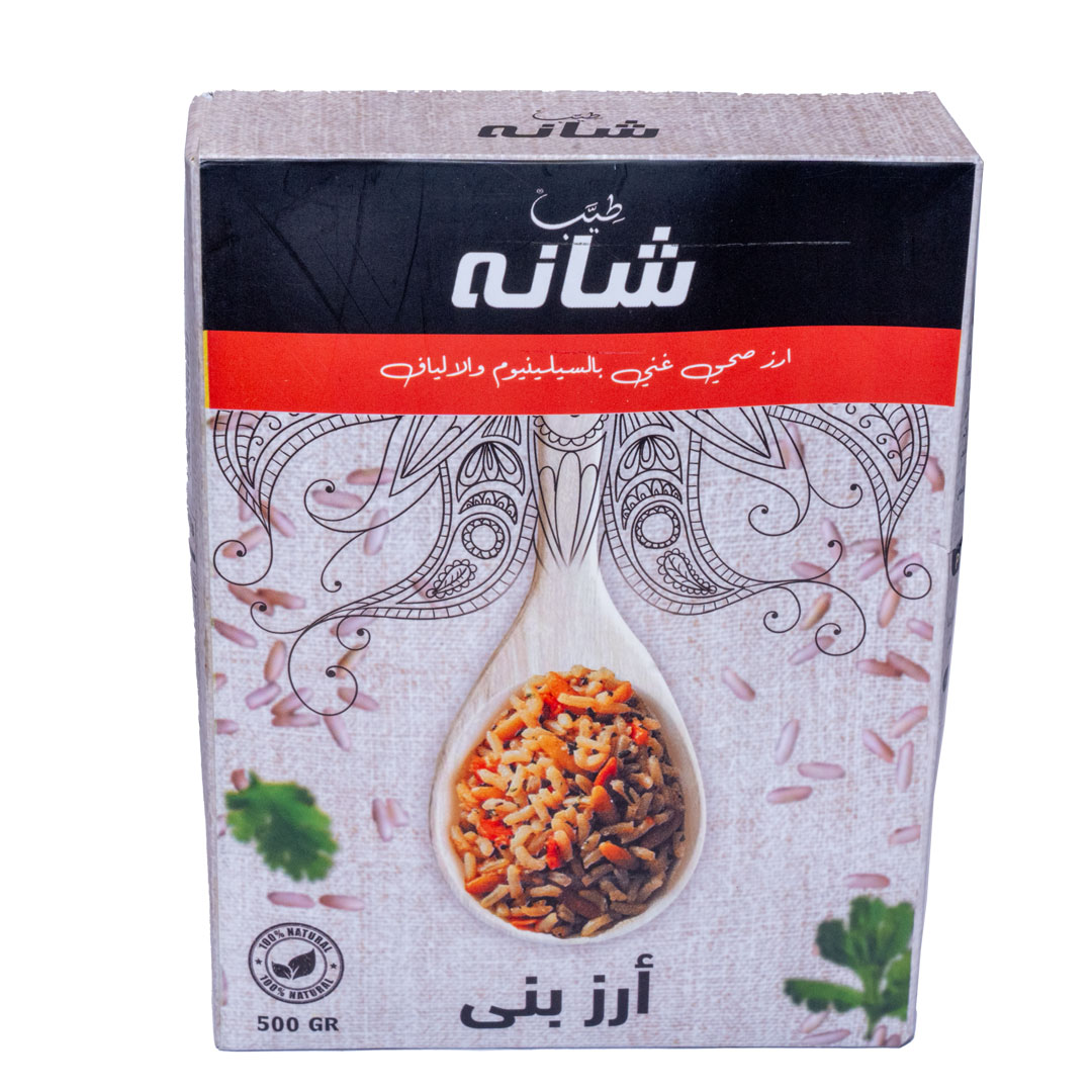 lamsathadramiya || لمسات حضرمية
