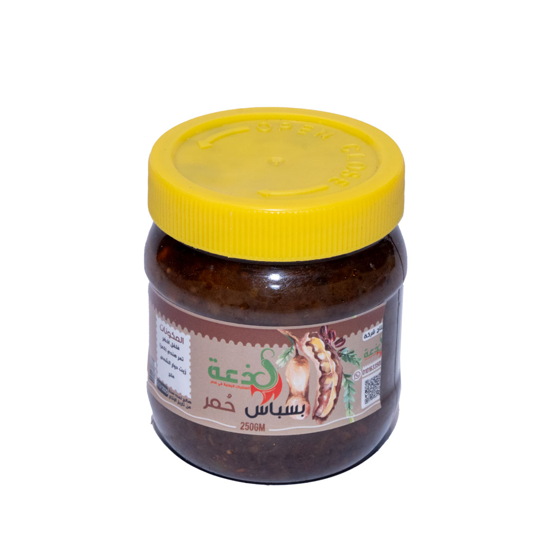 lamsathadramiya || لمسات حضرمية