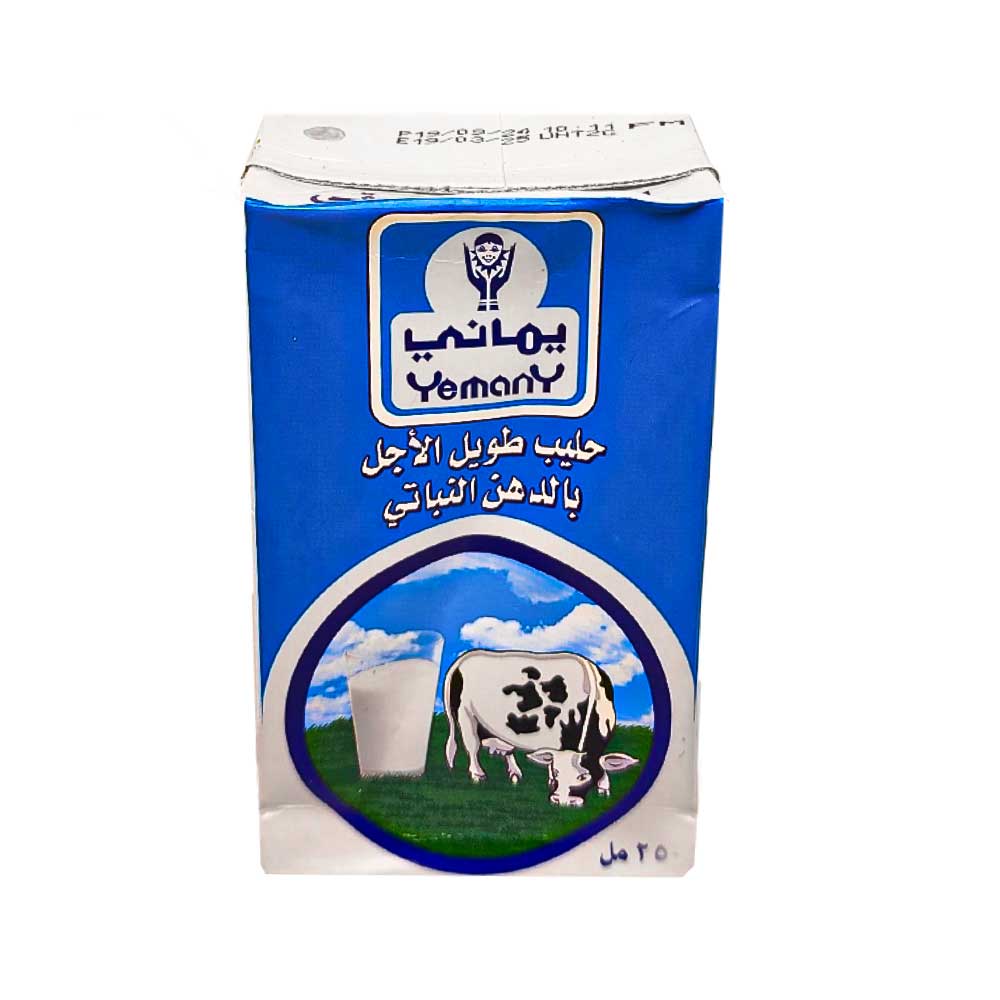 lamsathadramiya || لمسات حضرمية