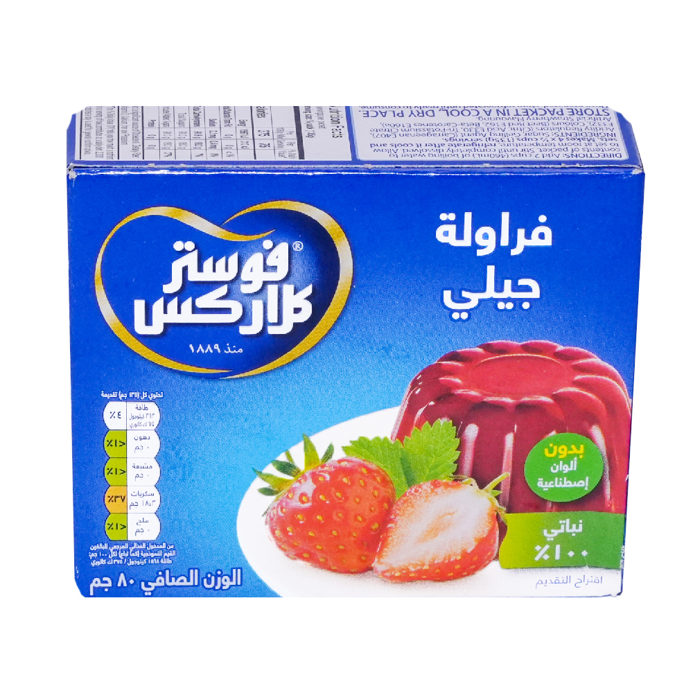 lamsathadramiya || لمسات حضرمية