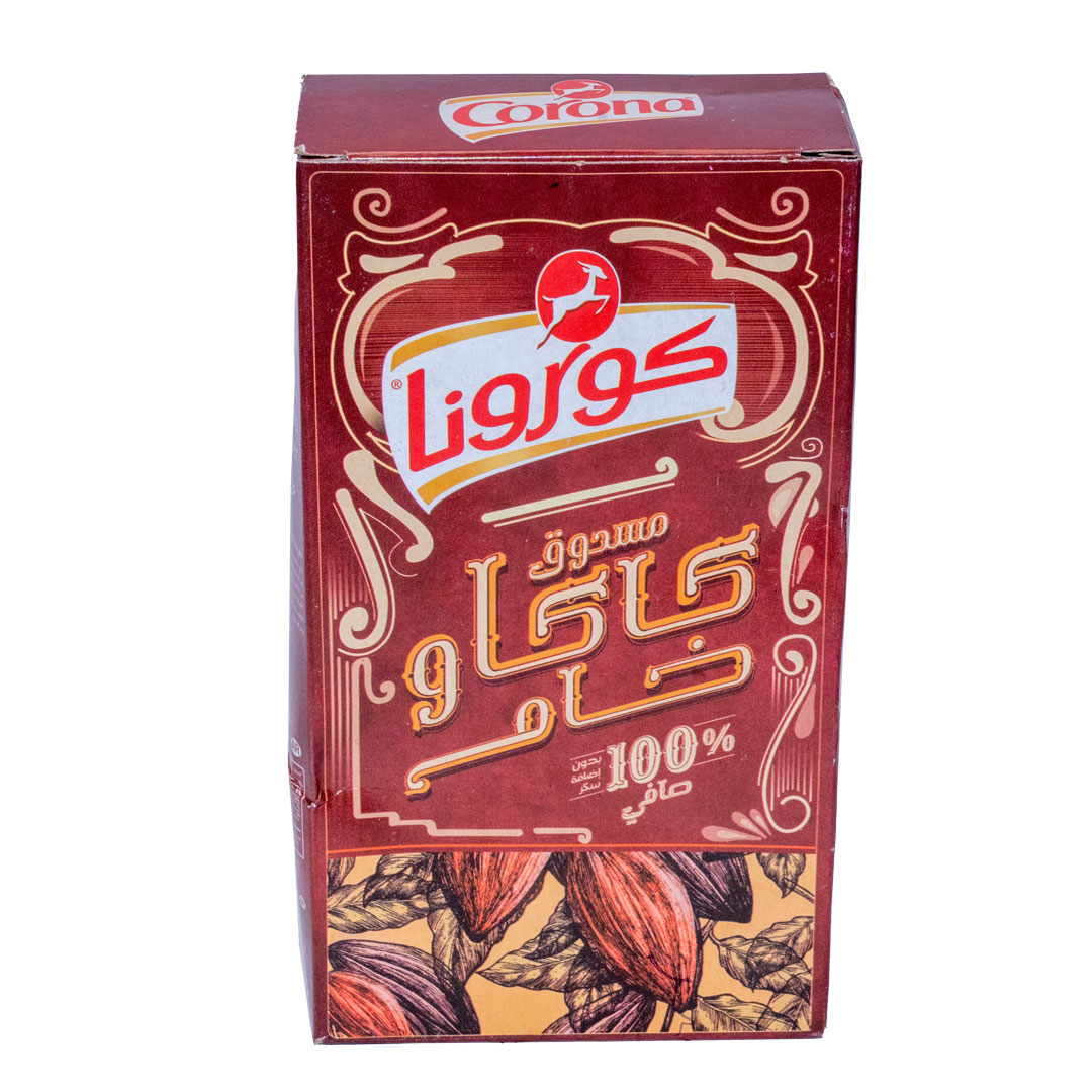 lamsathadramiya || لمسات حضرمية