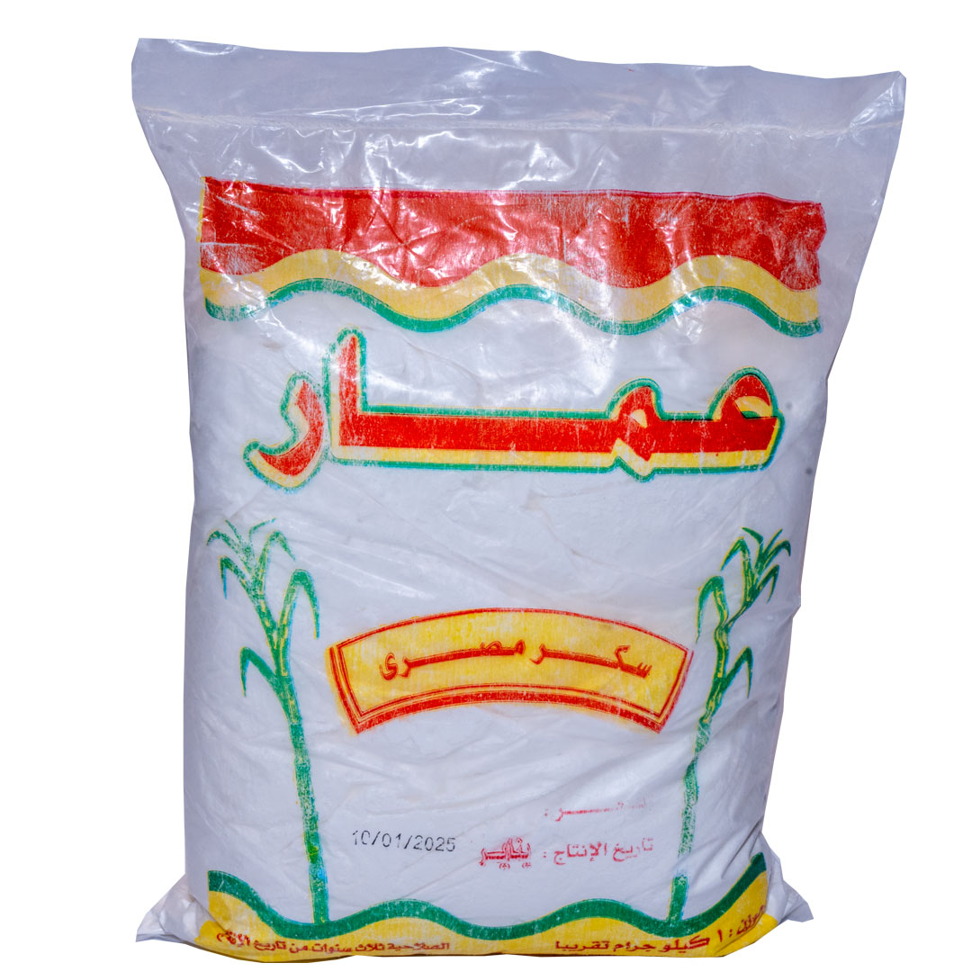 lamsathadramiya || لمسات حضرمية