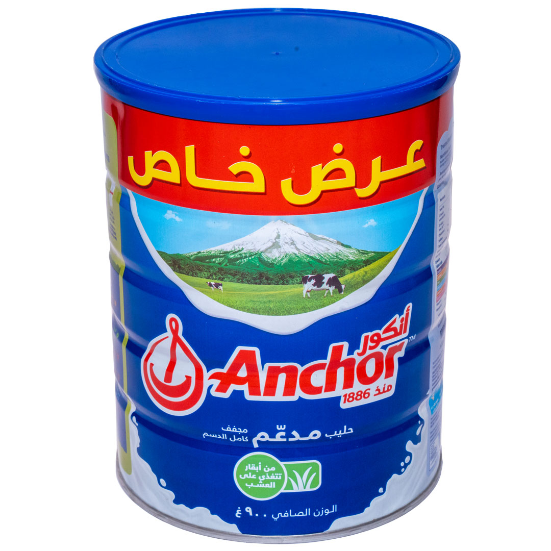 lamsathadramiya || لمسات حضرمية