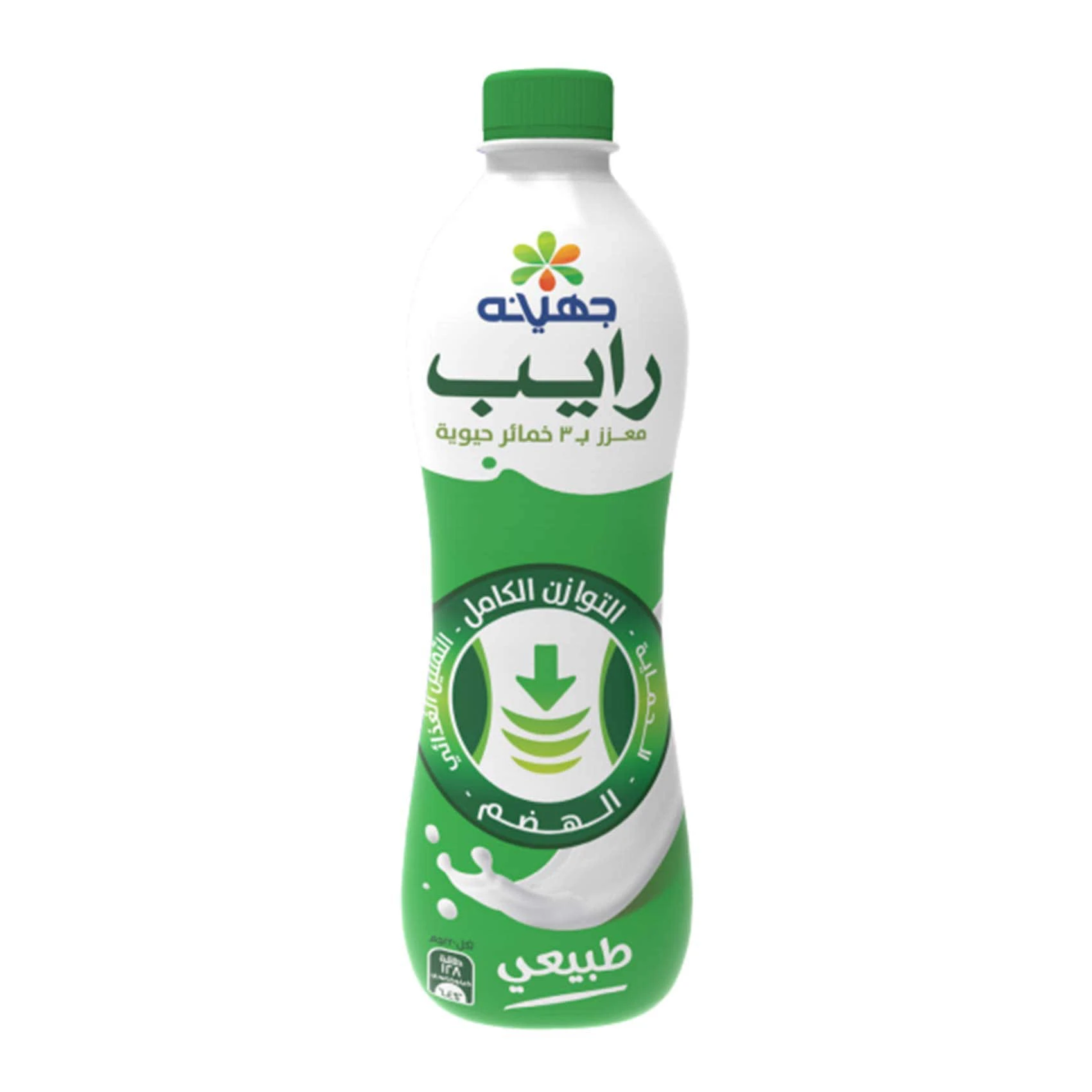 lamsathadramiya || لمسات حضرمية