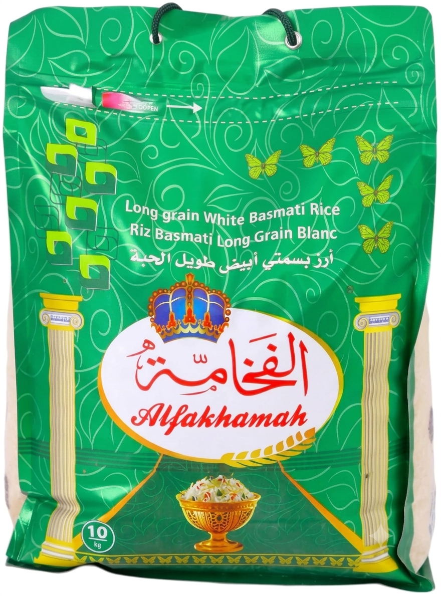 lamsathadramiya || لمسات حضرمية