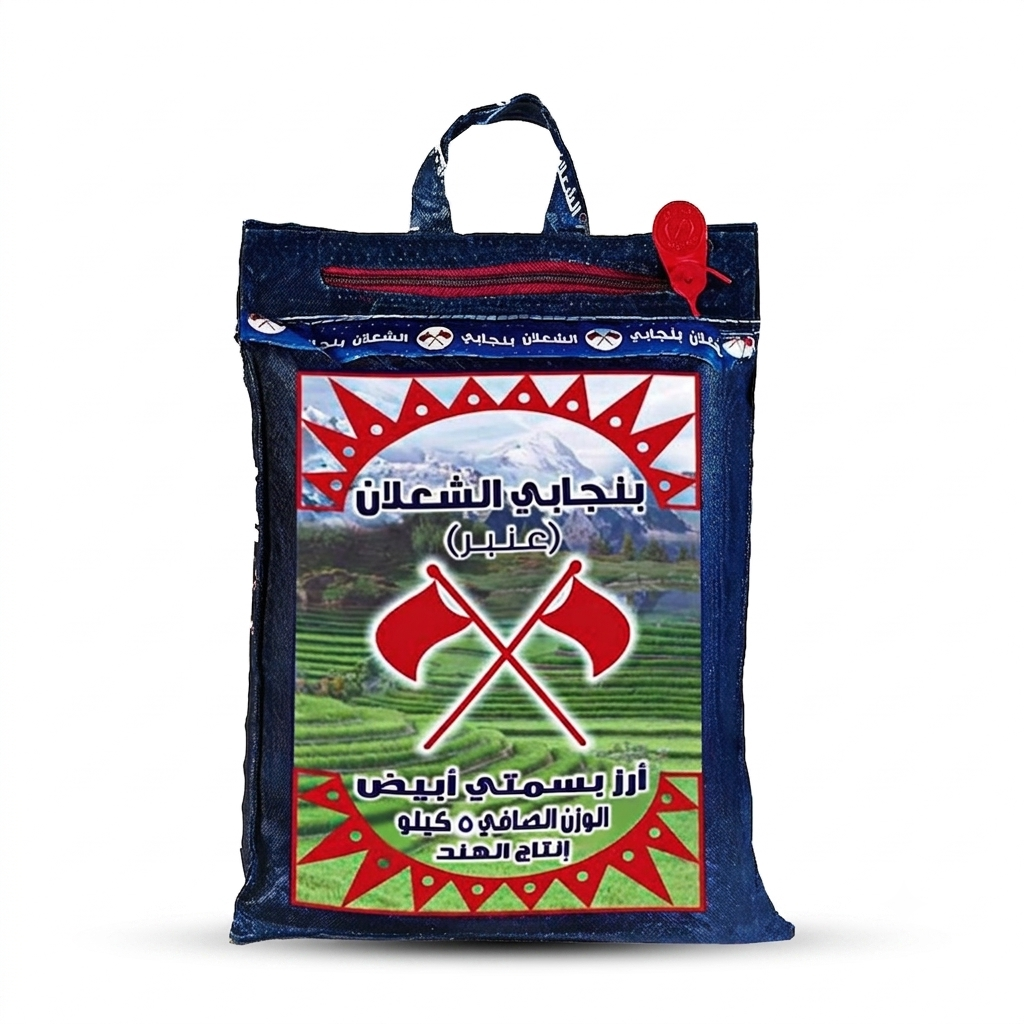 lamsathadramiya || لمسات حضرمية