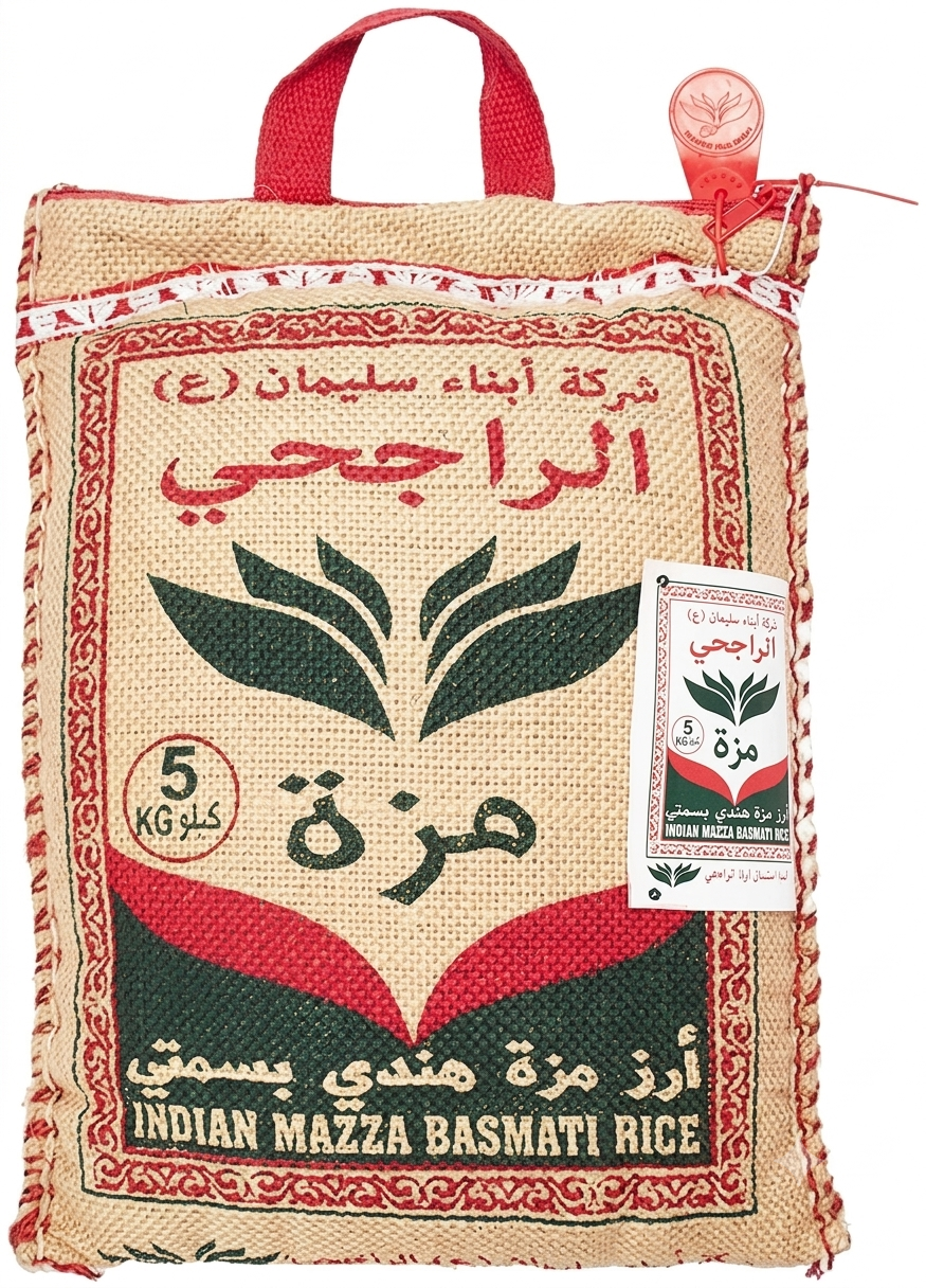 lamsathadramiya || لمسات حضرمية