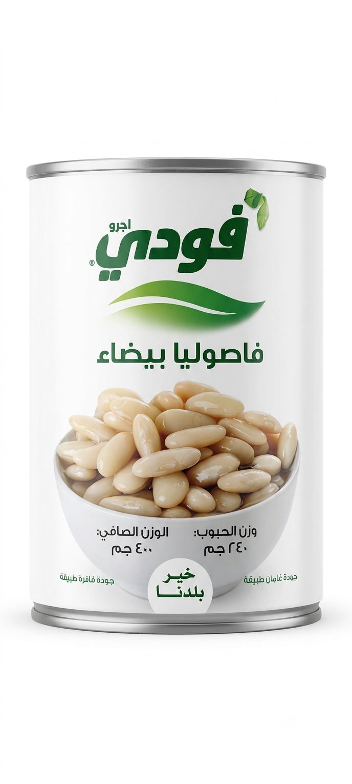 lamsathadramiya || لمسات حضرمية