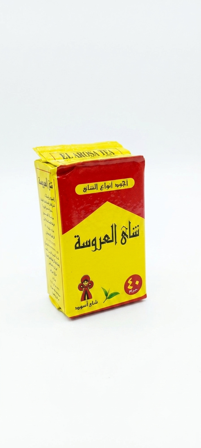 lamsathadramiya || لمسات حضرمية
