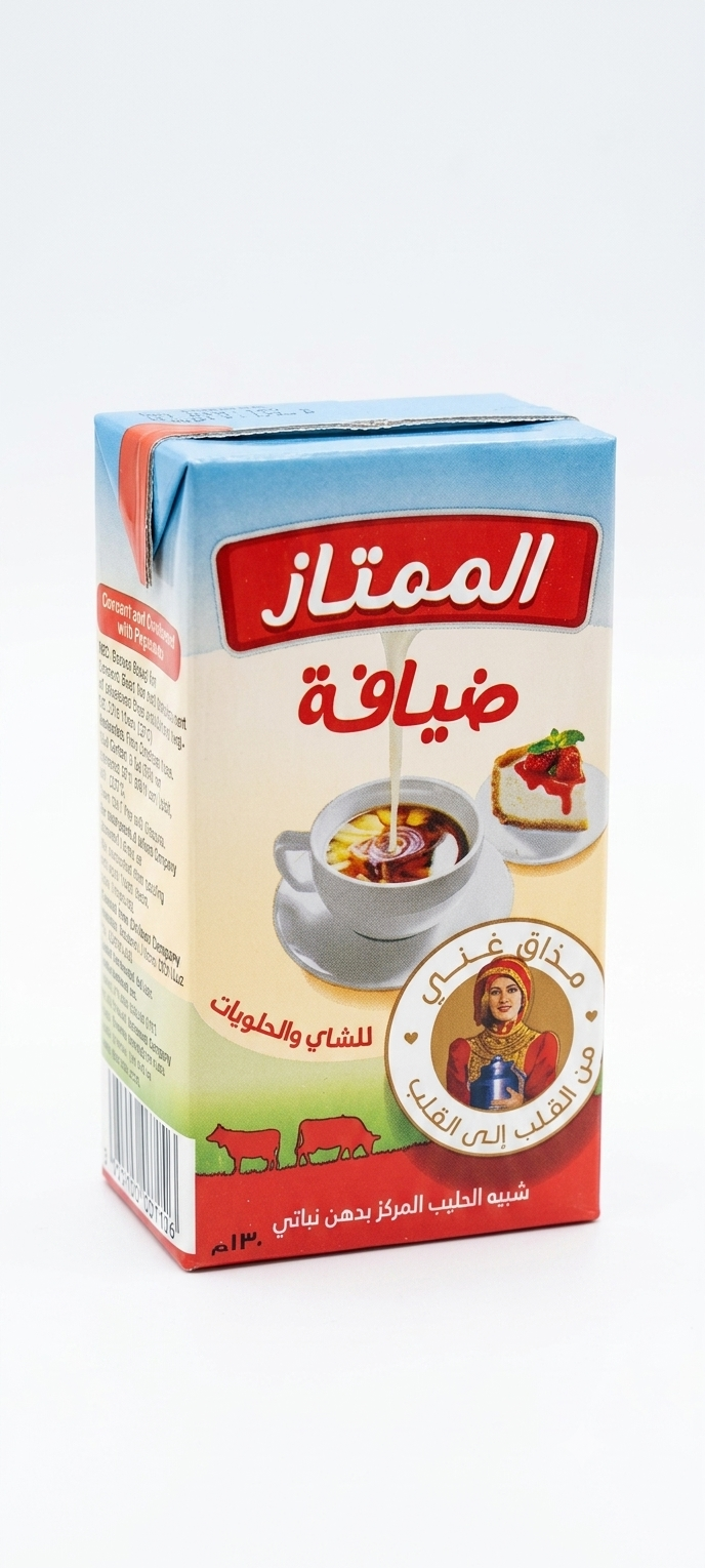 lamsathadramiya || لمسات حضرمية