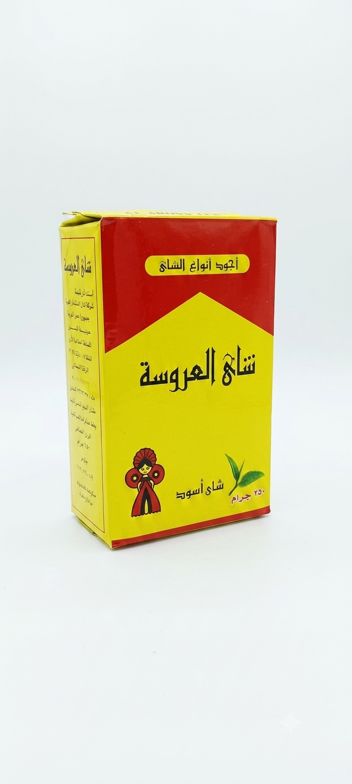 lamsathadramiya || لمسات حضرمية