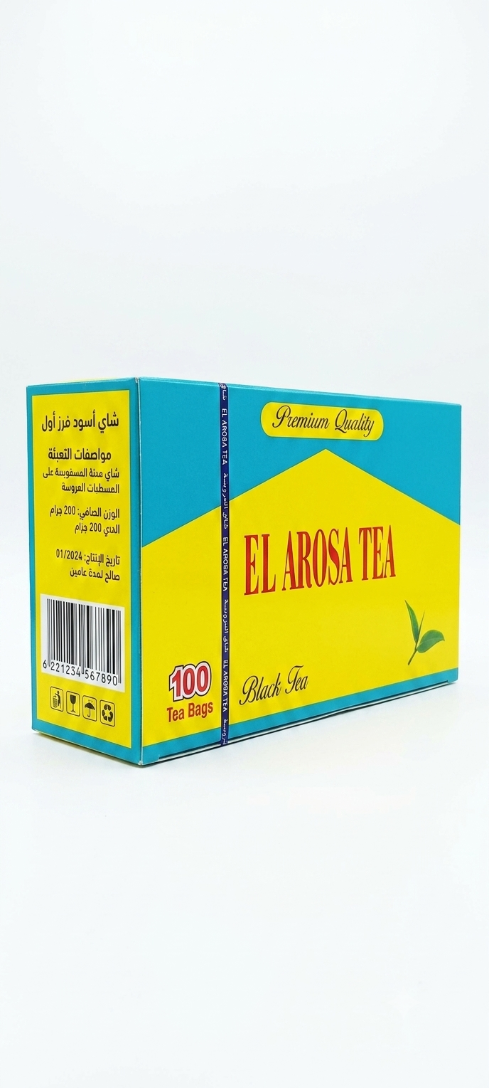 lamsathadramiya || لمسات حضرمية