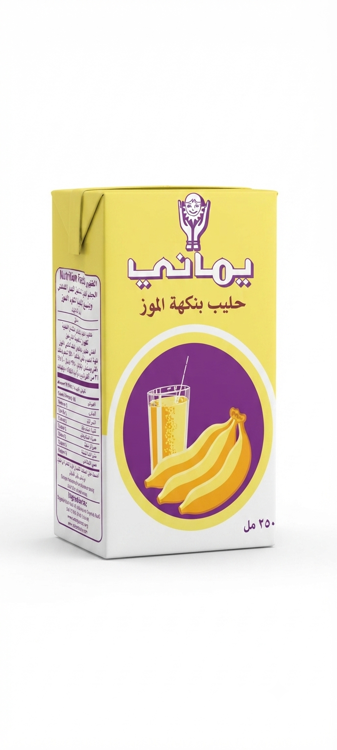 lamsathadramiya || لمسات حضرمية