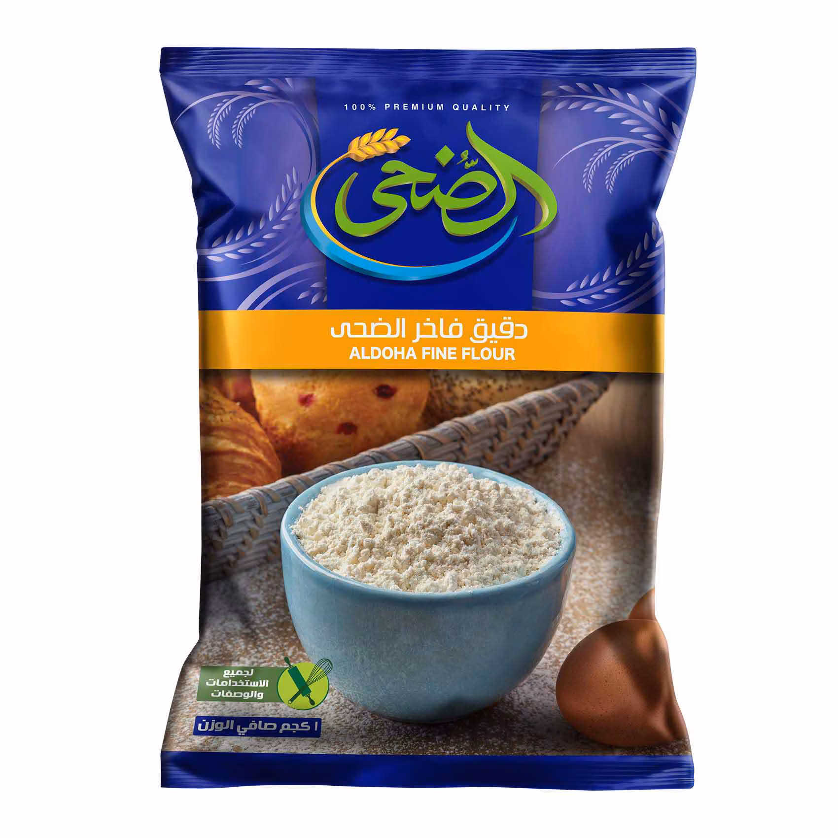 lamsathadramiya || لمسات حضرمية