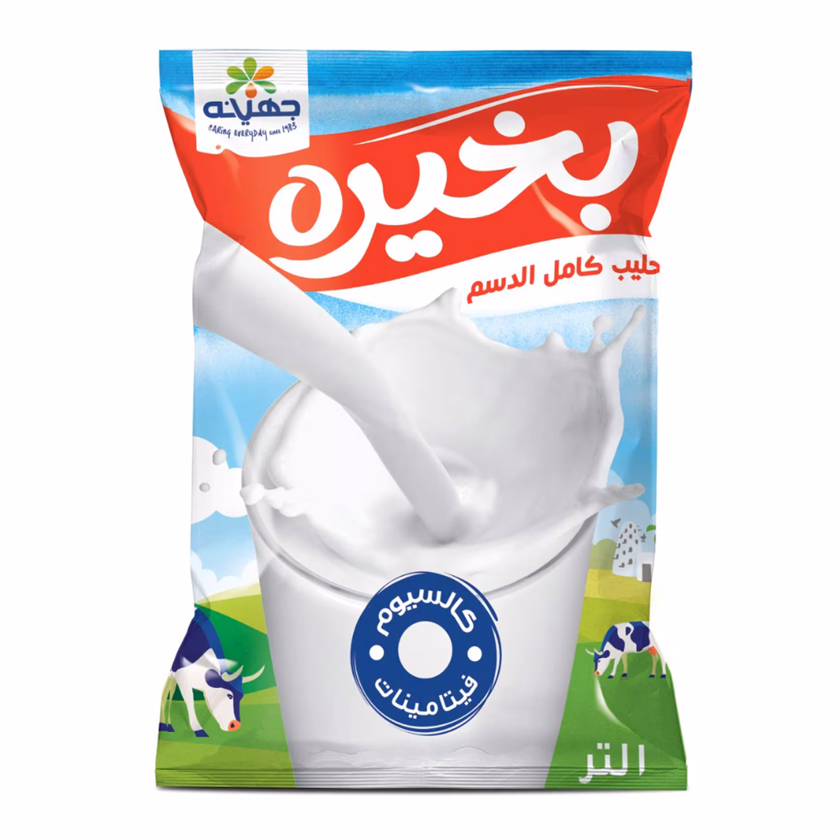 lamsathadramiya || لمسات حضرمية