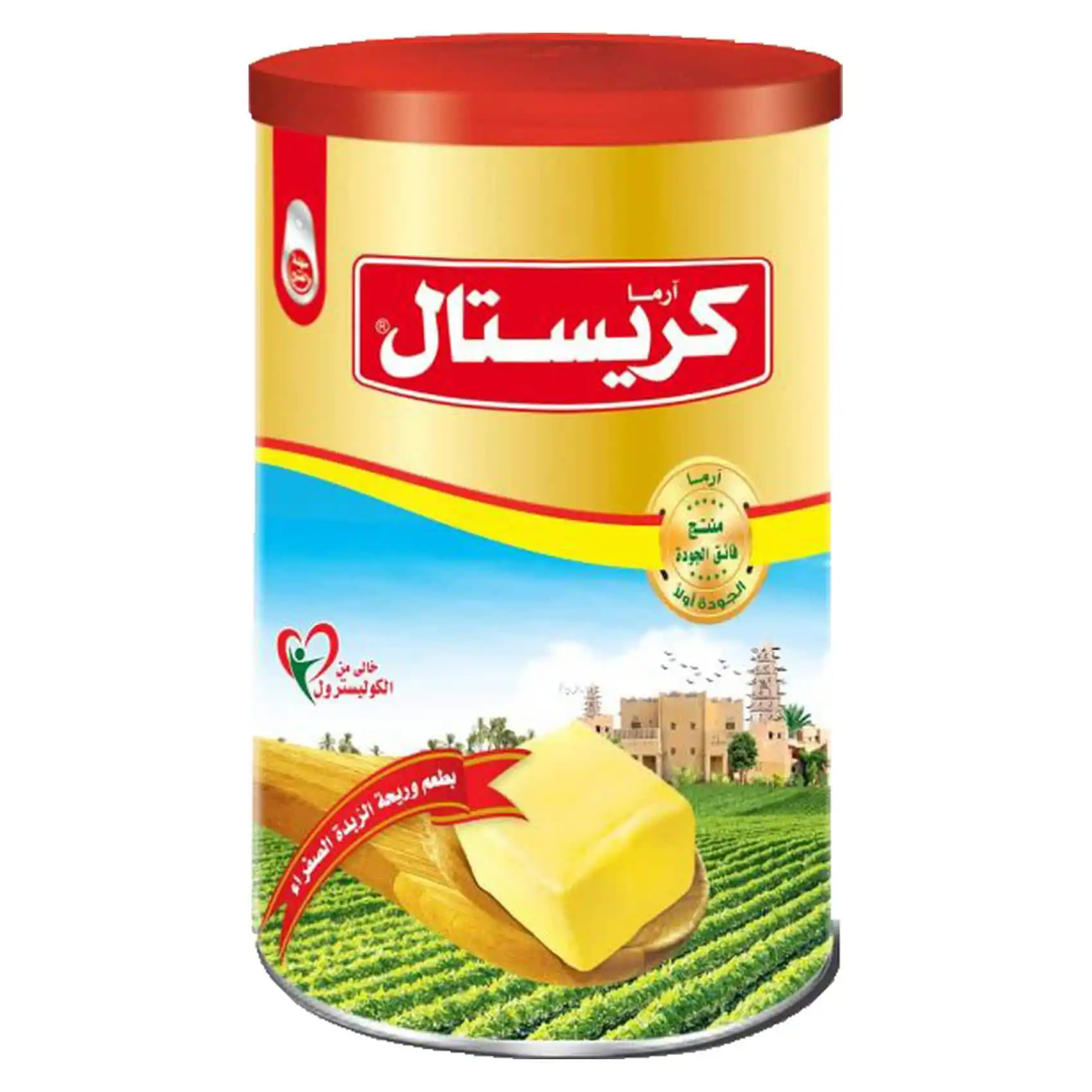 lamsathadramiya || لمسات حضرمية