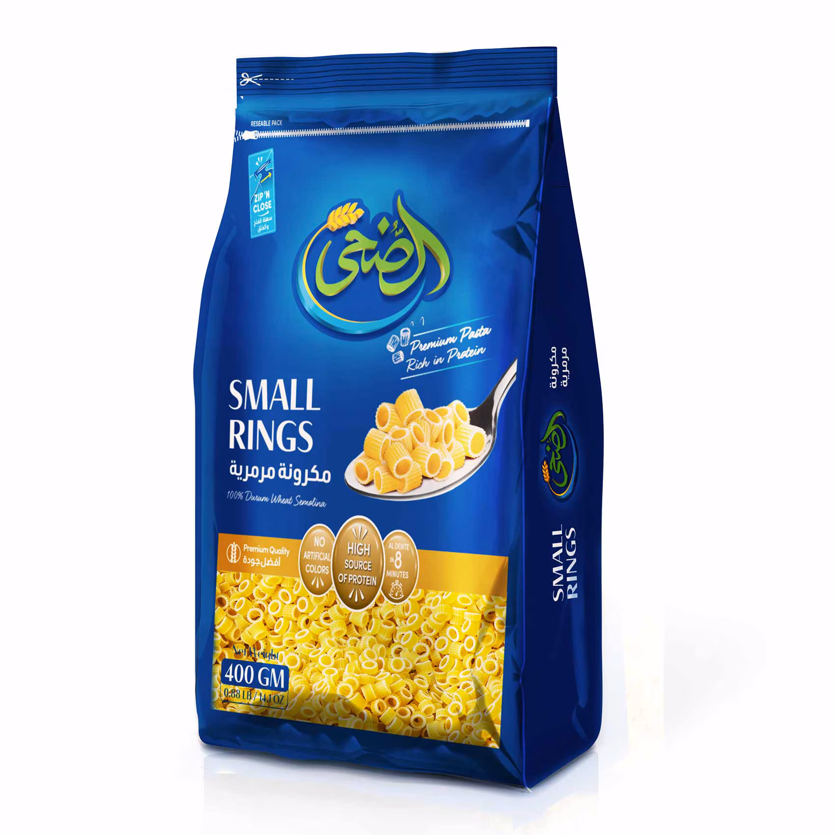 lamsathadramiya || لمسات حضرمية