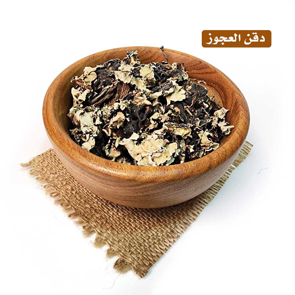 lamsathadramiya || لمسات حضرمية