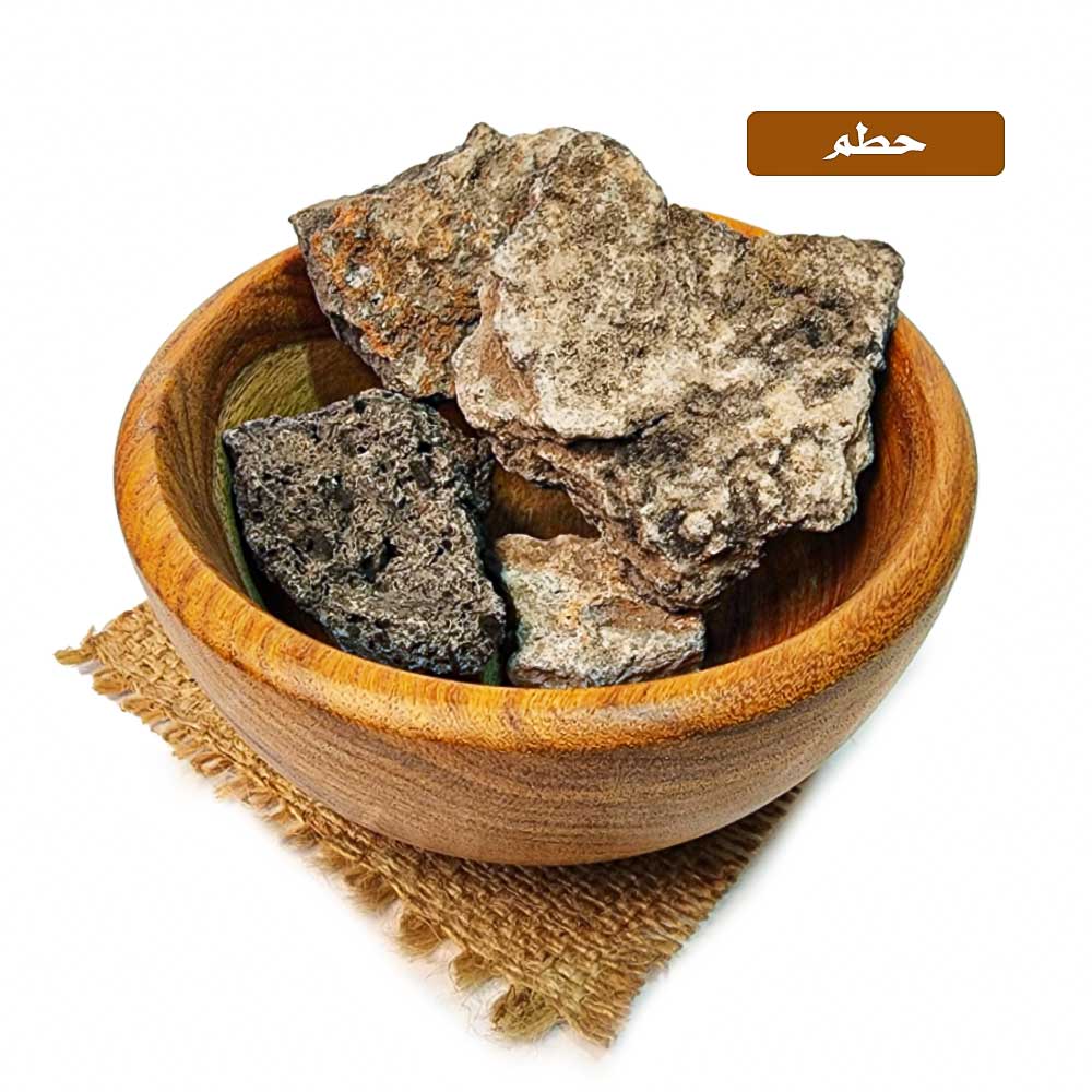 lamsathadramiya || لمسات حضرمية