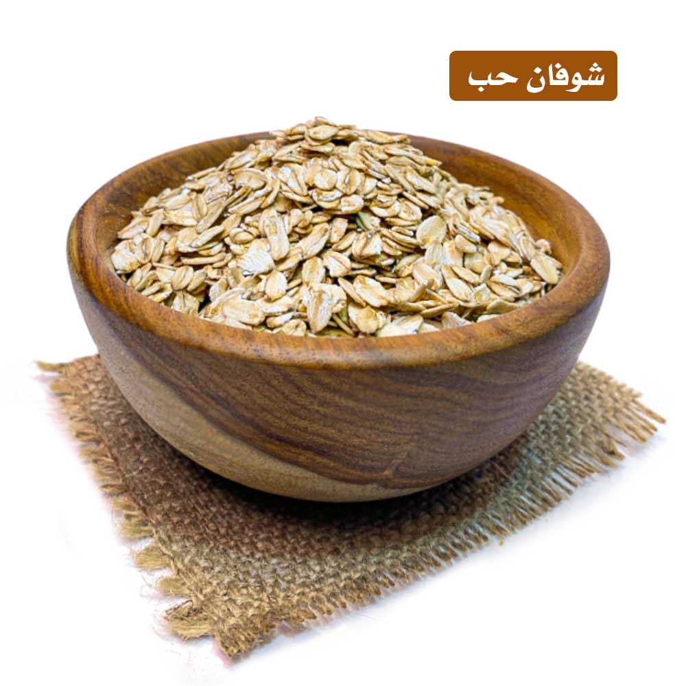 lamsathadramiya || لمسات حضرمية