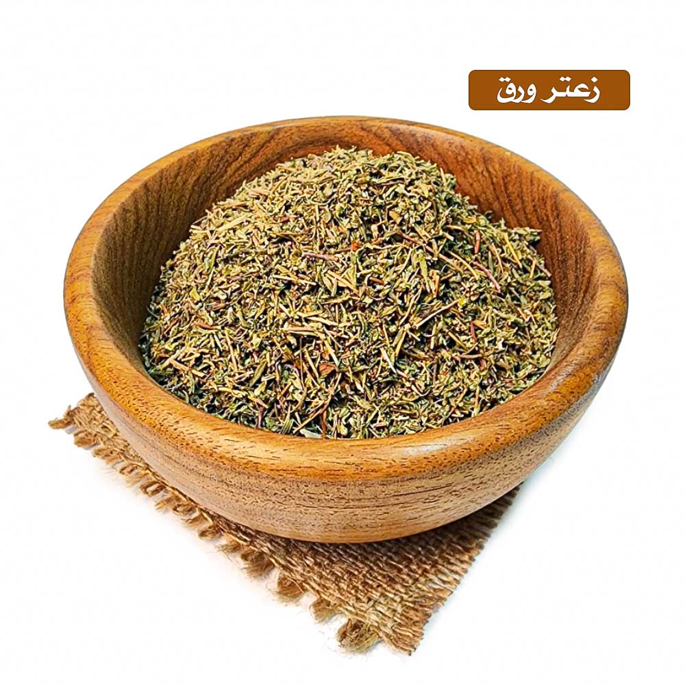 lamsathadramiya || لمسات حضرمية