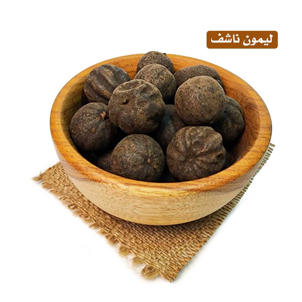 lamsathadramiya || لمسات حضرمية