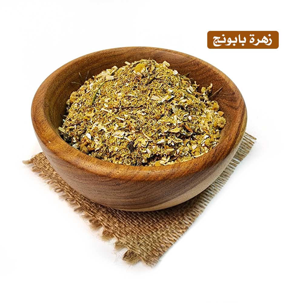 lamsathadramiya || لمسات حضرمية