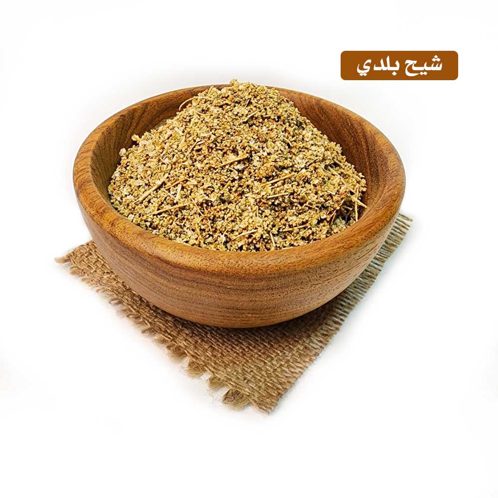 lamsathadramiya || لمسات حضرمية