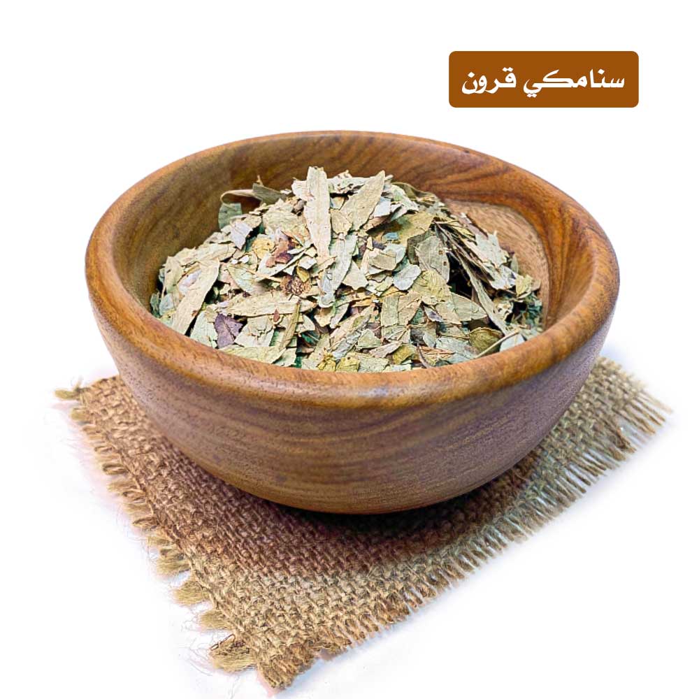 lamsathadramiya || لمسات حضرمية