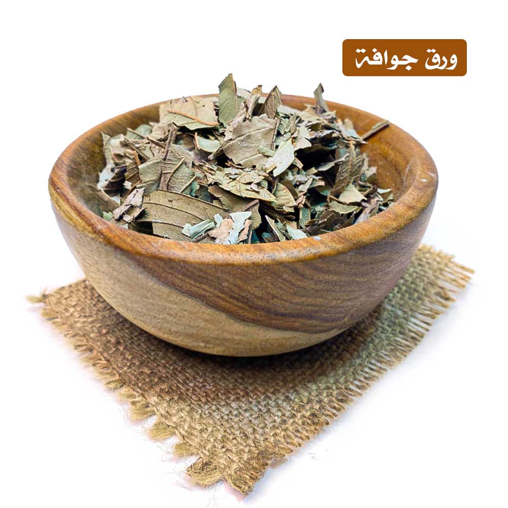 lamsathadramiya || لمسات حضرمية