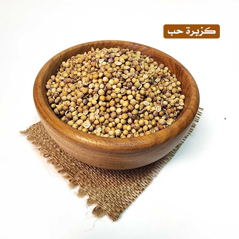 lamsathadramiya || لمسات حضرمية