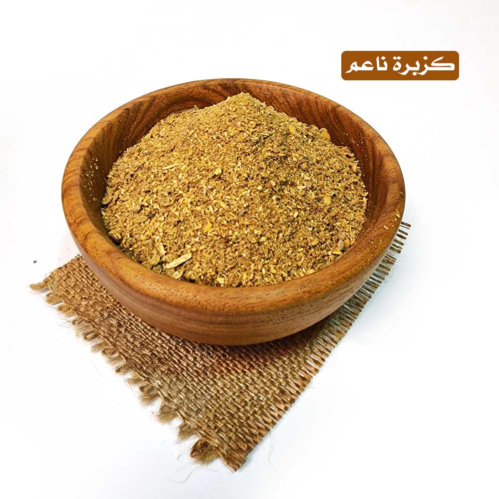 lamsathadramiya || لمسات حضرمية