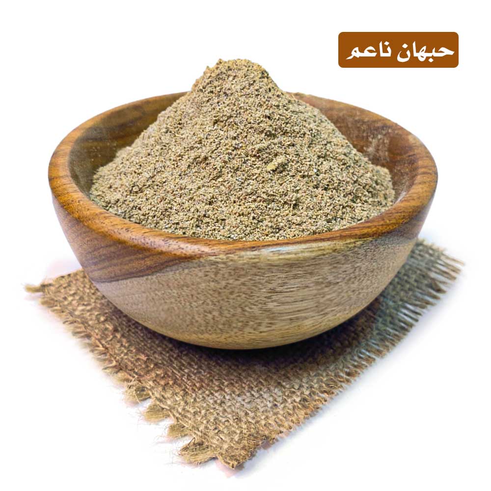lamsathadramiya || لمسات حضرمية