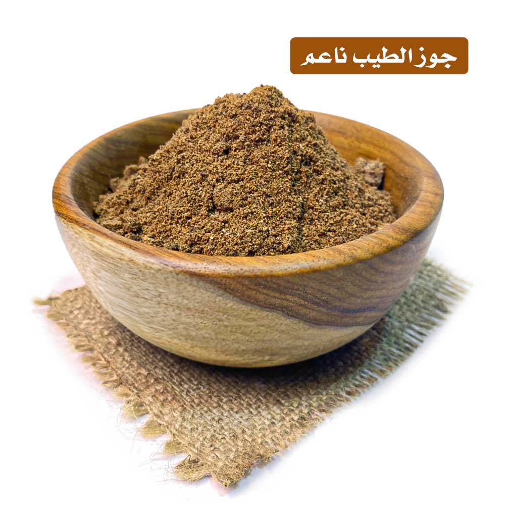 lamsathadramiya || لمسات حضرمية