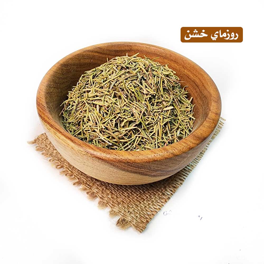 lamsathadramiya || لمسات حضرمية