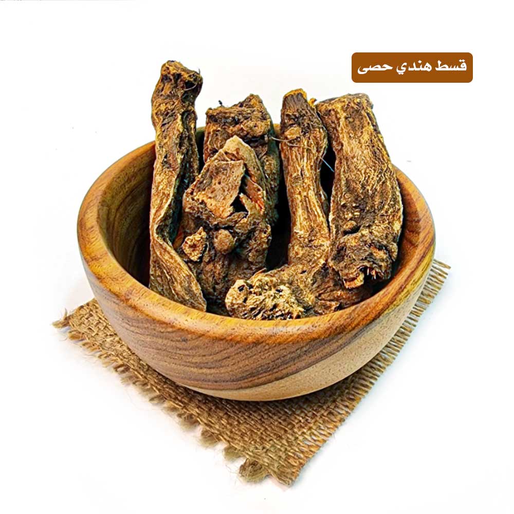 lamsathadramiya || لمسات حضرمية