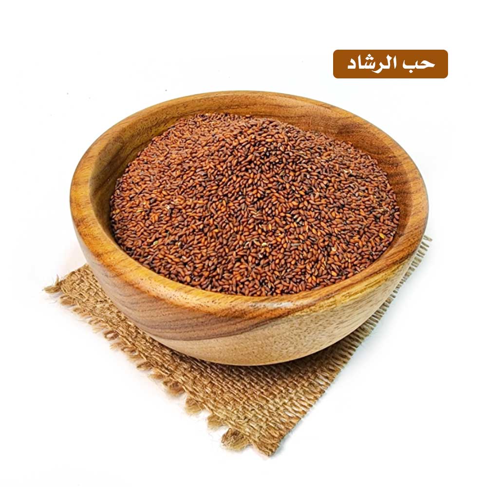lamsathadramiya || لمسات حضرمية