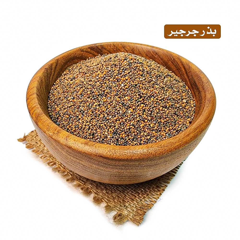 lamsathadramiya || لمسات حضرمية