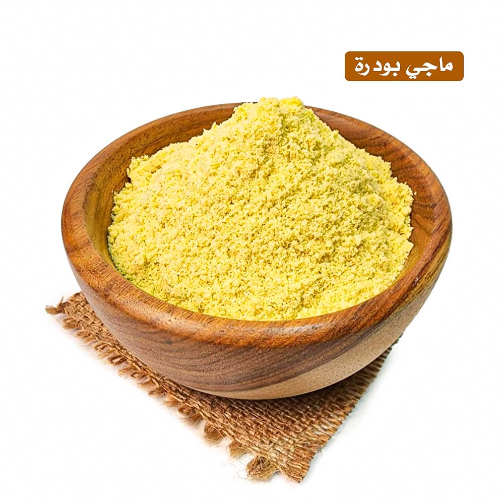 lamsathadramiya || لمسات حضرمية