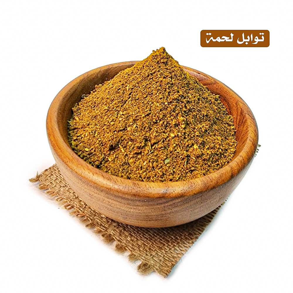 lamsathadramiya || لمسات حضرمية