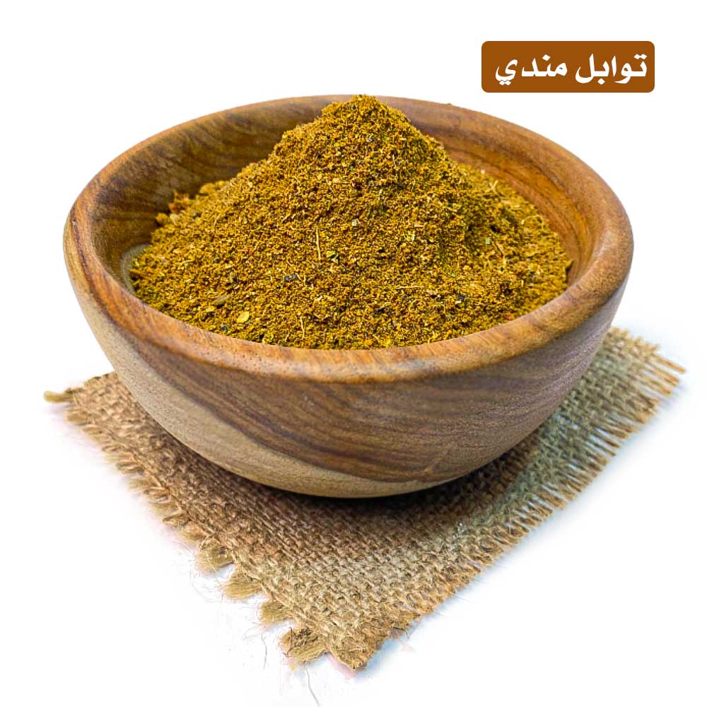 lamsathadramiya || لمسات حضرمية