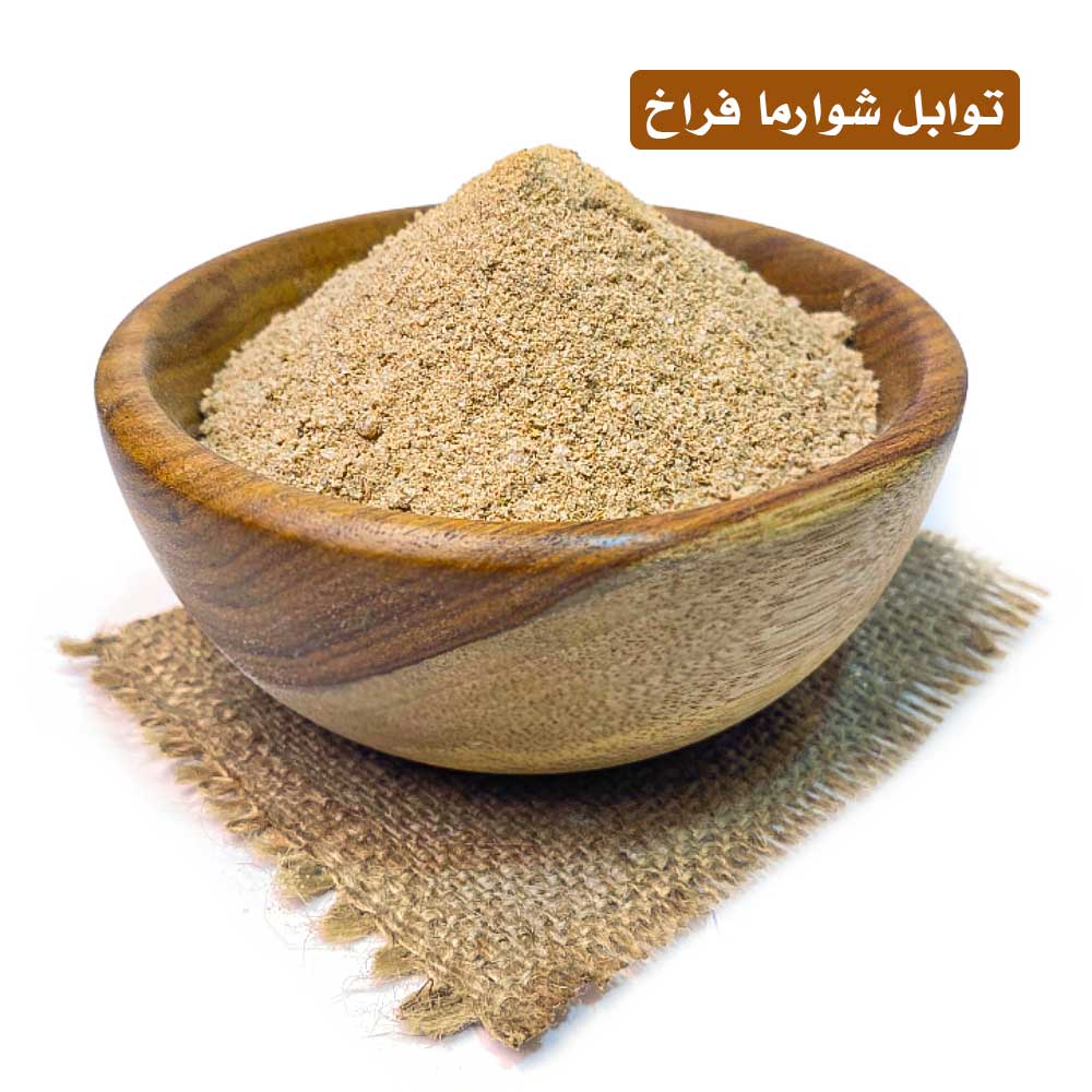lamsathadramiya || لمسات حضرمية