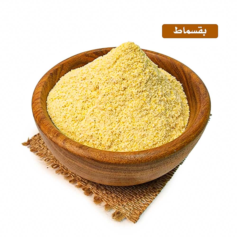 lamsathadramiya || لمسات حضرمية