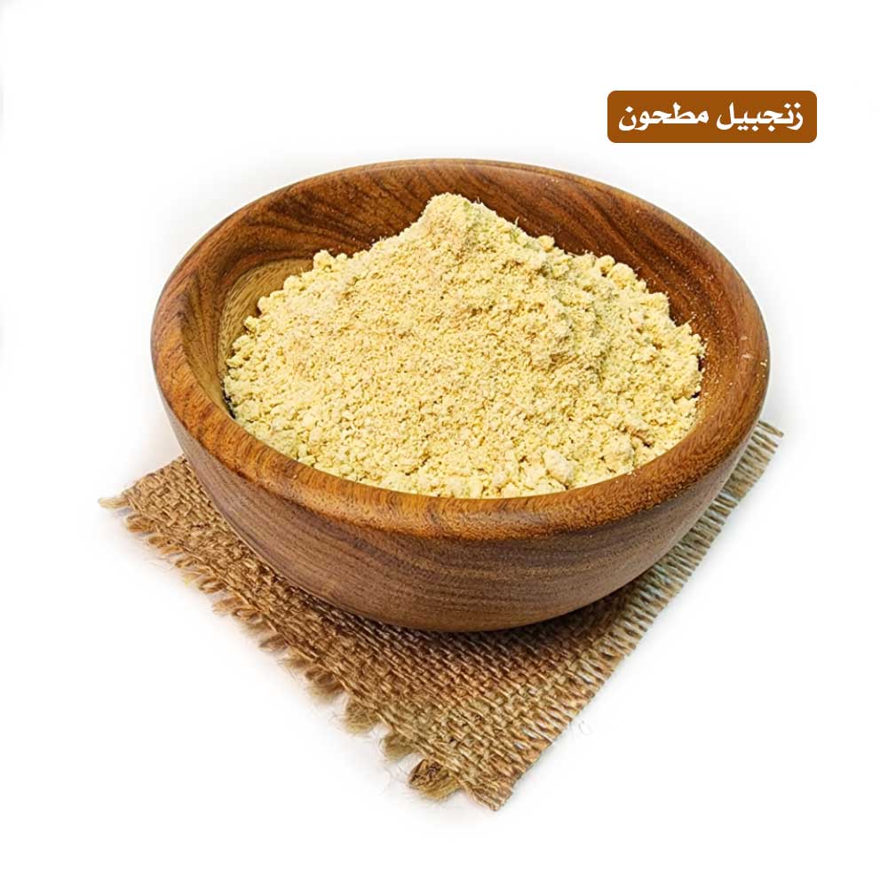 lamsathadramiya || لمسات حضرمية