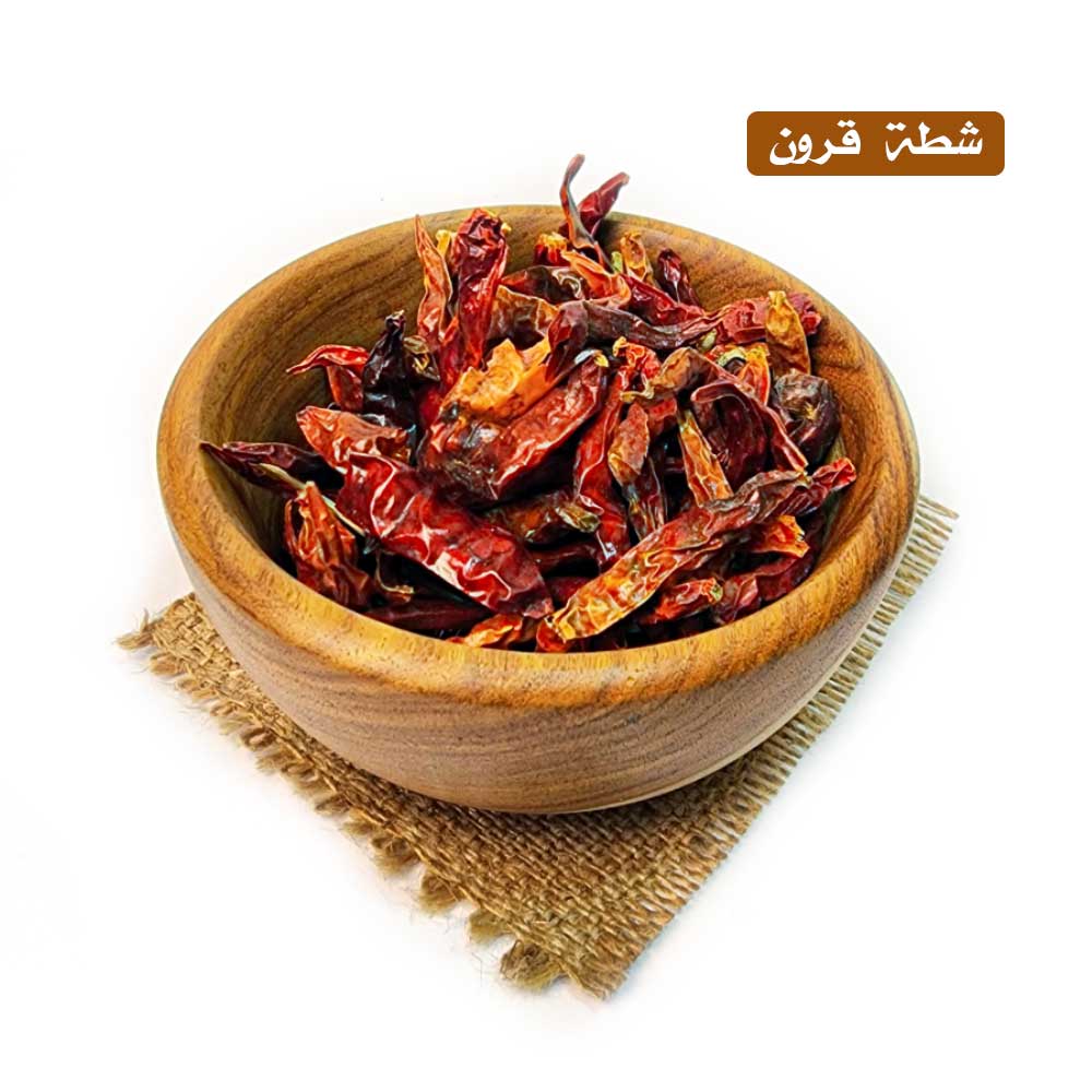lamsathadramiya || لمسات حضرمية