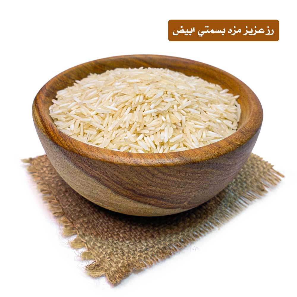 lamsathadramiya || لمسات حضرمية