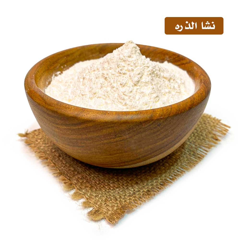 lamsathadramiya || لمسات حضرمية
